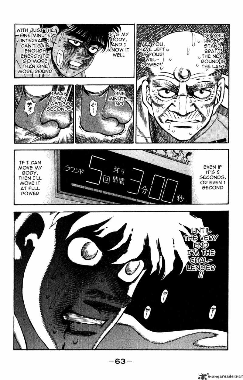 Hajime no Ippo: Fighting Spirit, Chapter 309 image 19